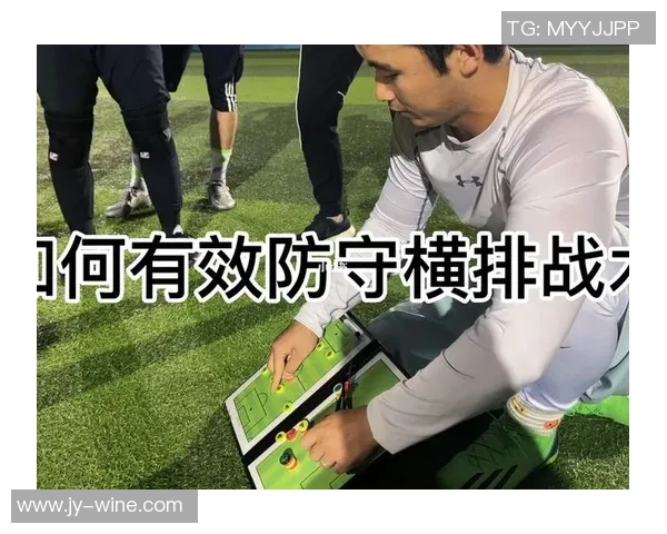 上海飞盘队意识表现的数据分析与战术优化研究